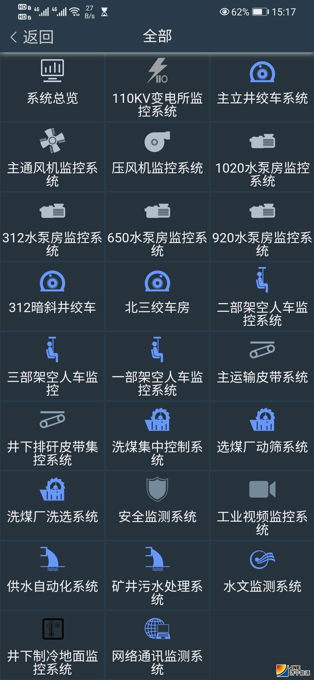 1593593943942133.jpg fc70dae3392df9ab266c0fc85168535.jpg