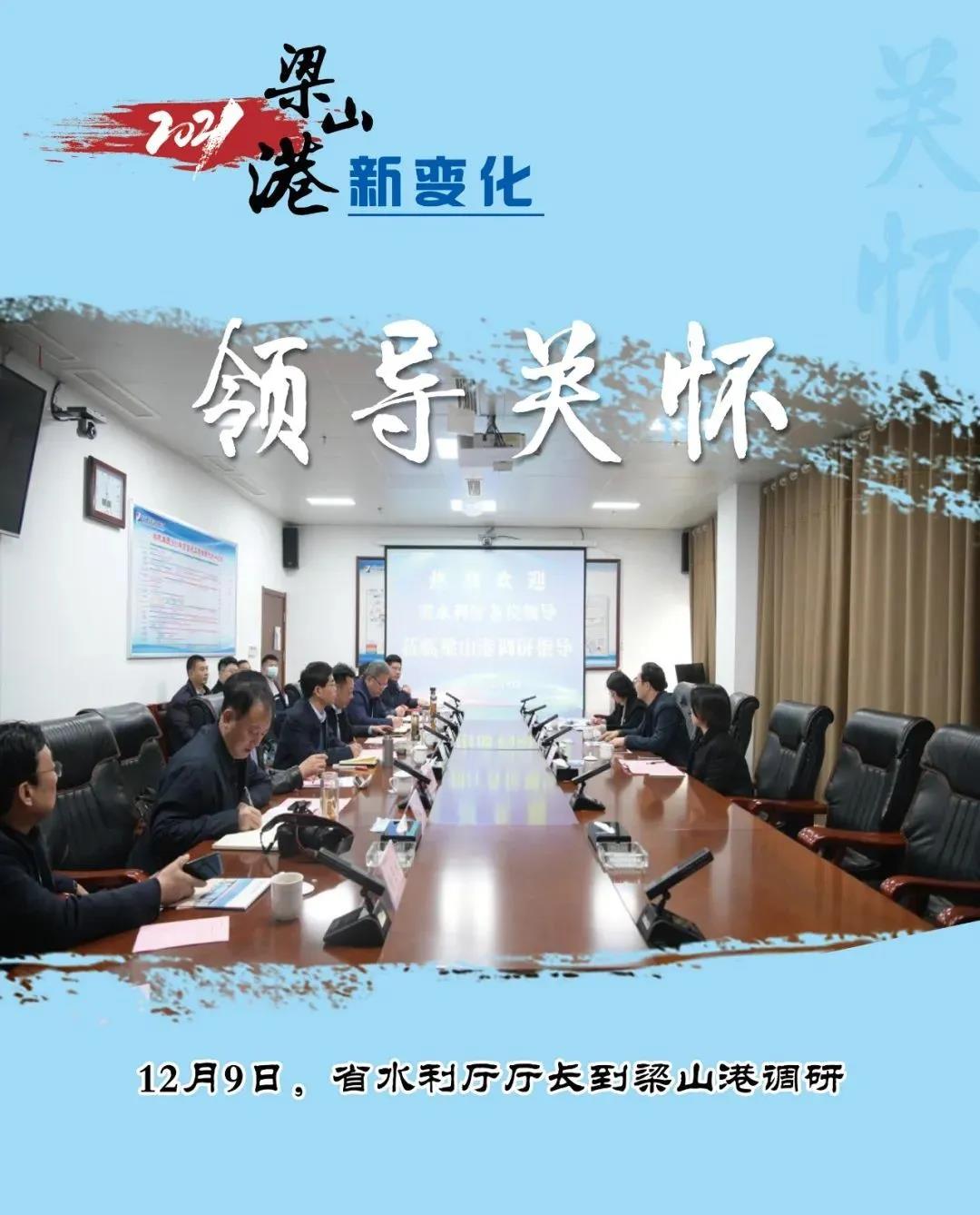 微信图片_20220206160659.jpg