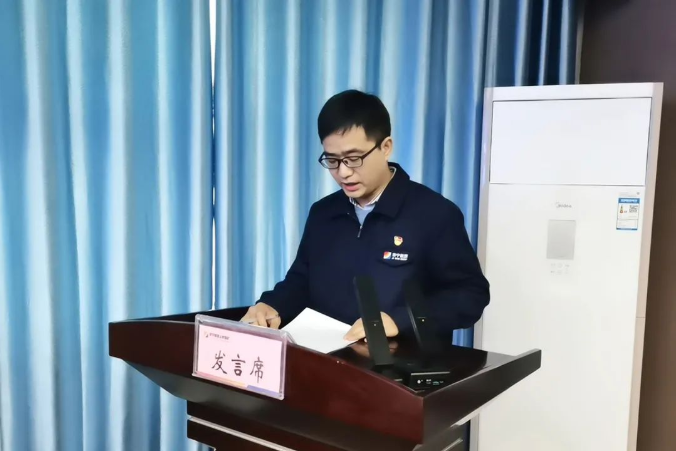 微信截图_20220301164548.png