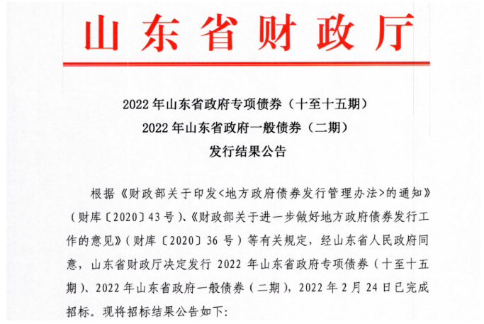 微信截图_20220302173720.png