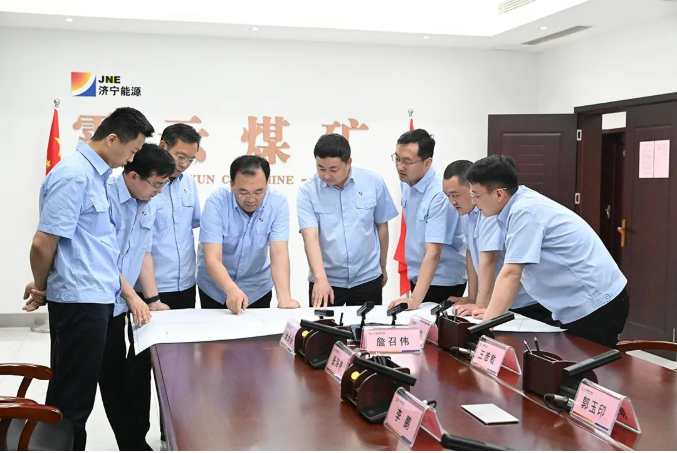 微信截图_20220709092525.png