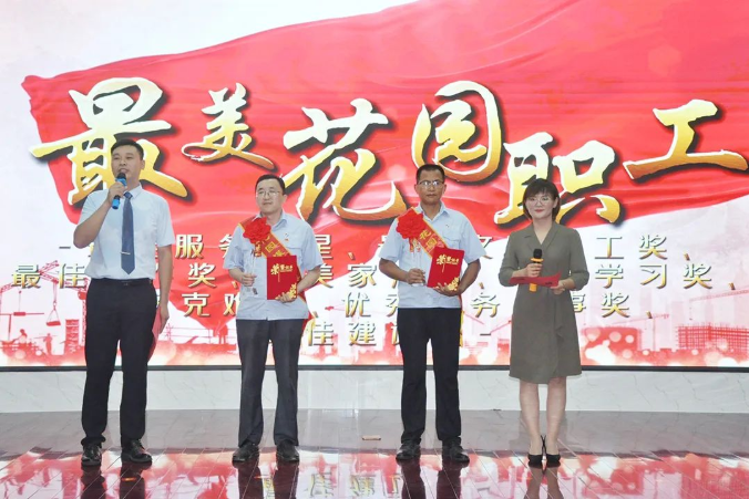 微信截图_20220712092504.png