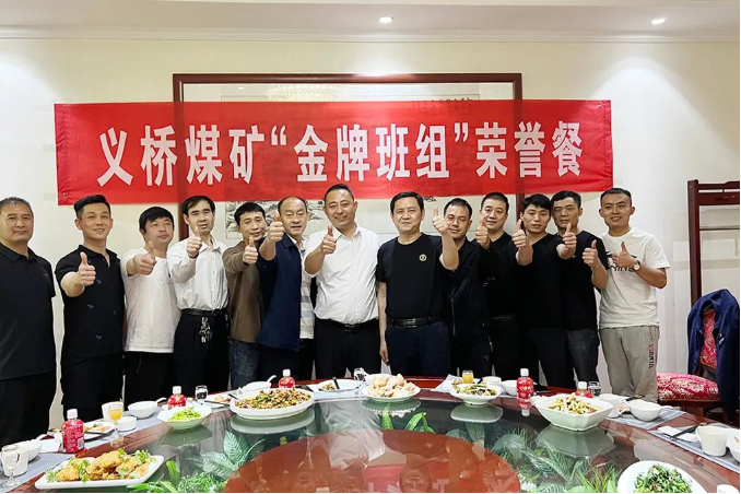 微信截图_20220712091452.png