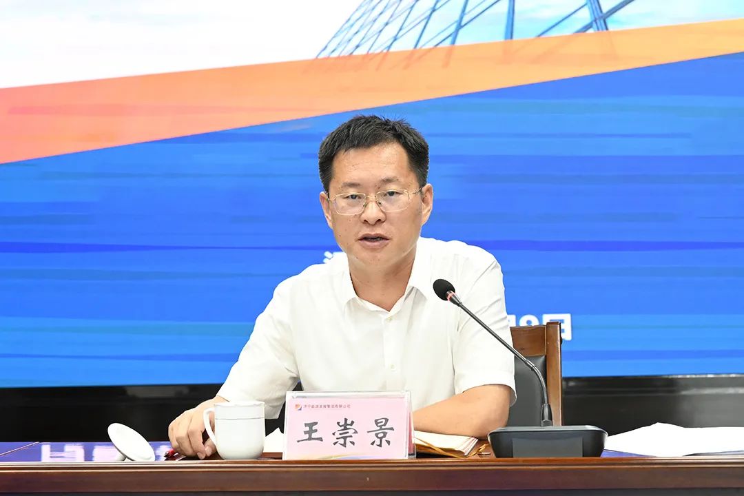 微信图片_20220810135152.jpg
