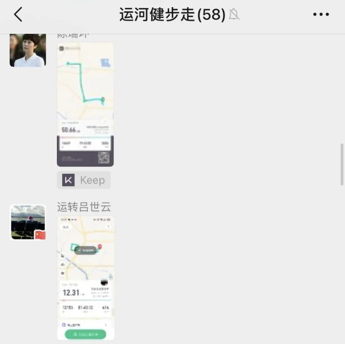 微信截图_20221102134631.png