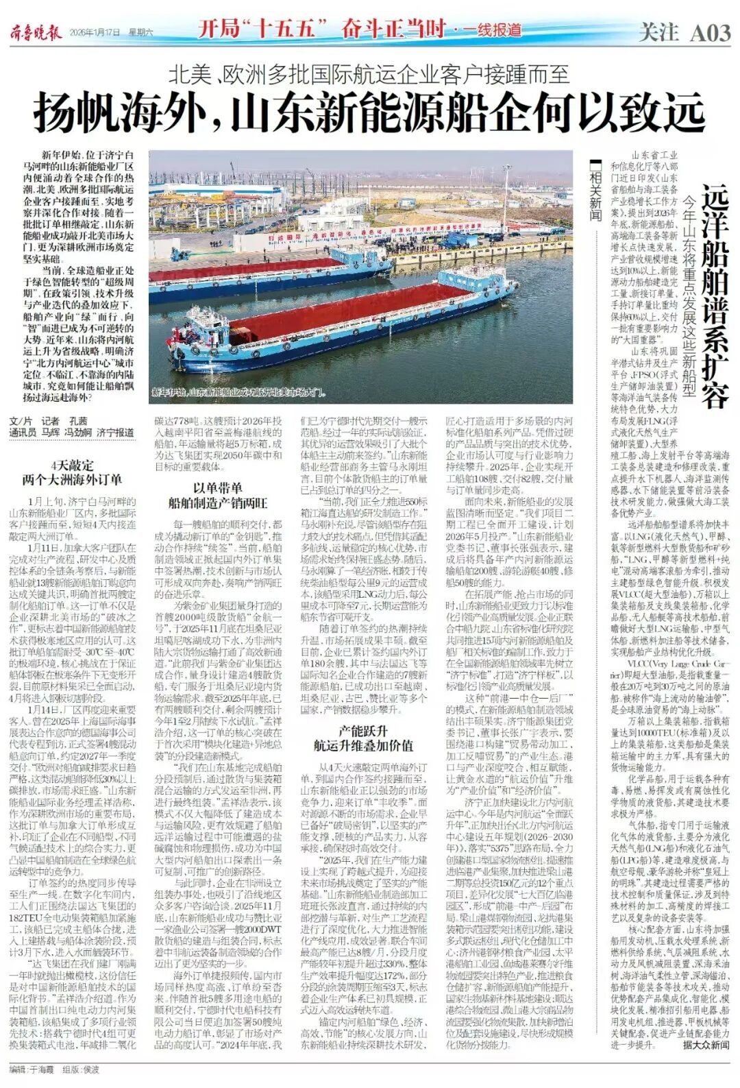 1768637044135618.jpg 04.jpg