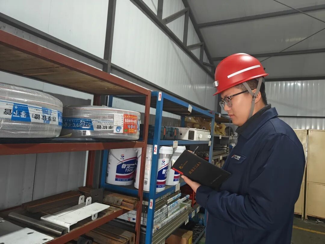 1769568581113694.jpg 0001.jpg