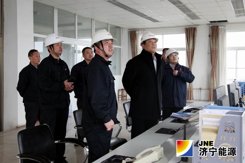 张广宇大年三十到济矿热能和煤化公司慰问