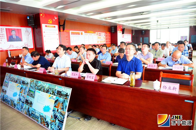 集团公司基本管理制度专题学习研讨会举行2_副本.jpg