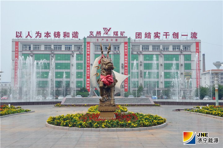 义桥.jpg