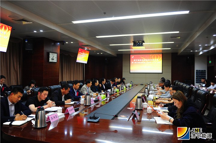工会委员会2019-5-9.jpg