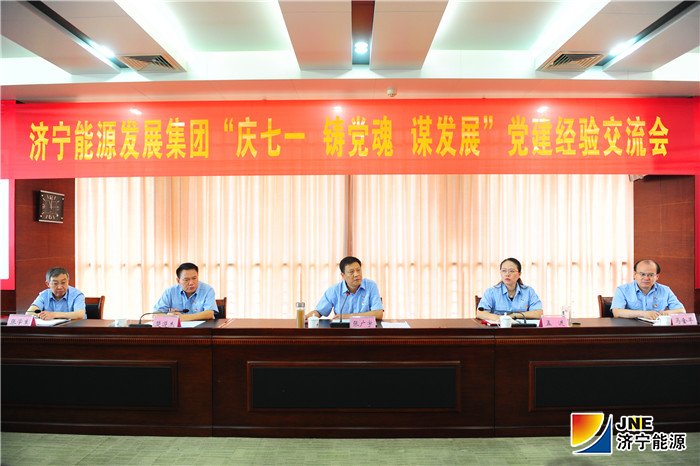 1微信图片_20190701212304.jpg