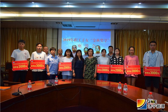 微信图片_20190909102234.jpg