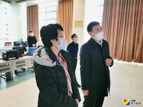 孔凡萍到集团公司调研指导疫情防控和复工复产工作