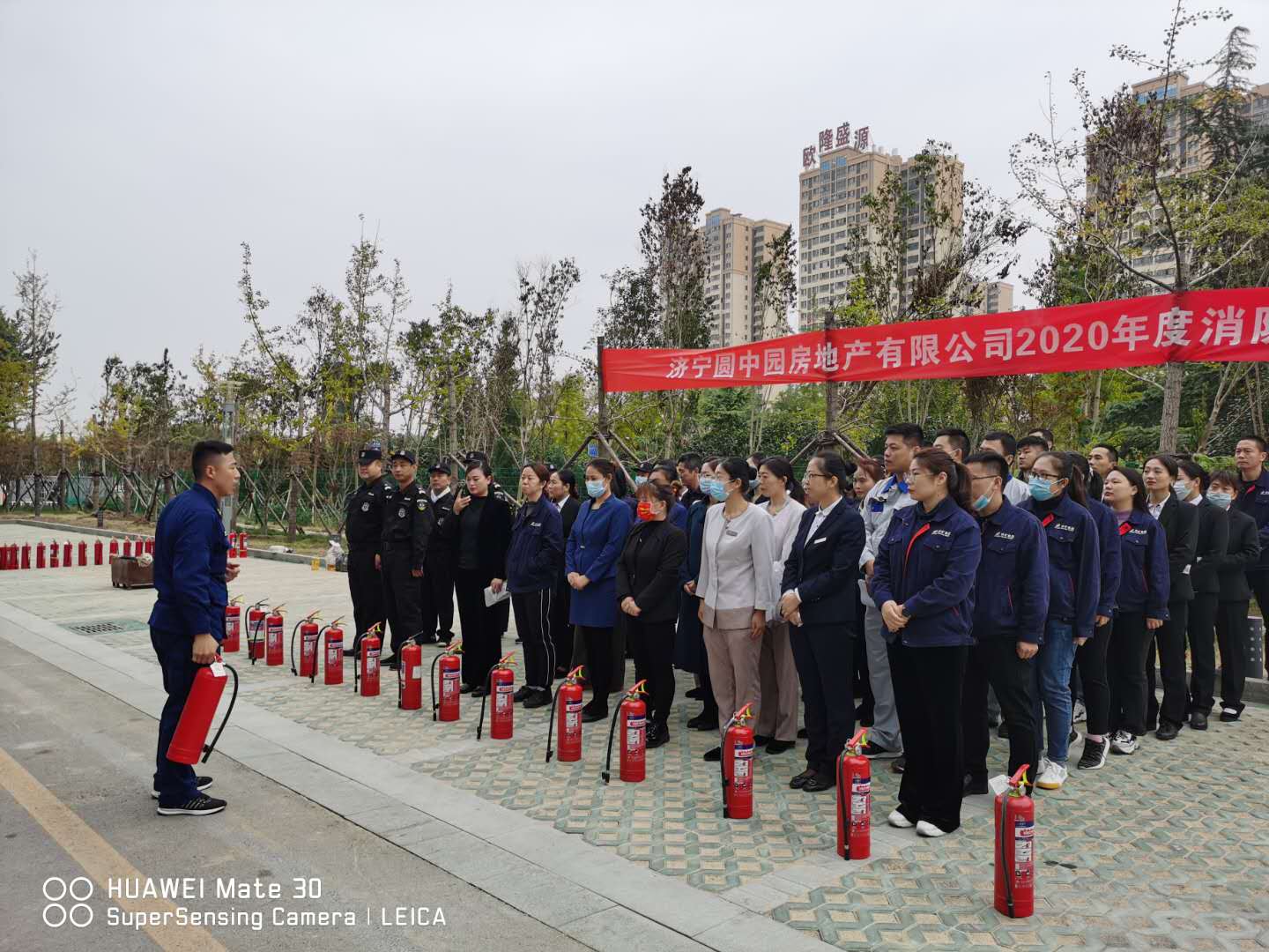 圆中园公司：2020.10.2消防灭火器讲解（韩光辉）.jpg