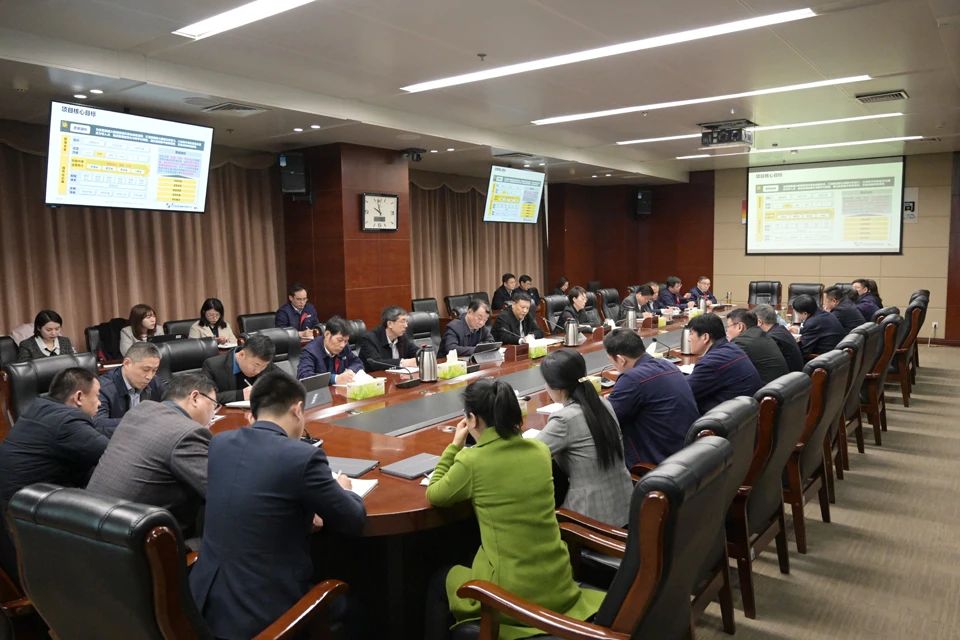 集团公司召开大数据信息化与财务共享规划设计项目启动会2.jpg