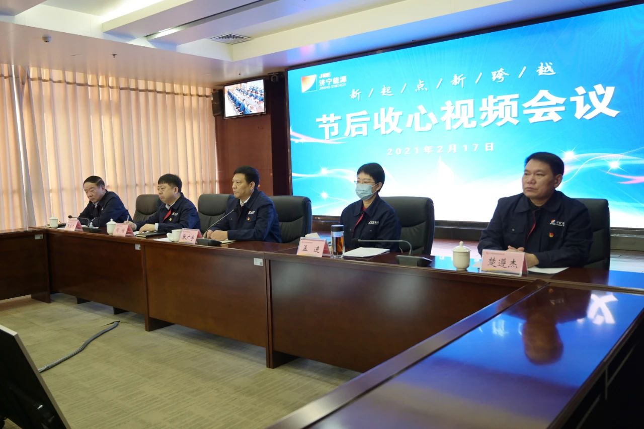 微信图片_20210217174521.jpg