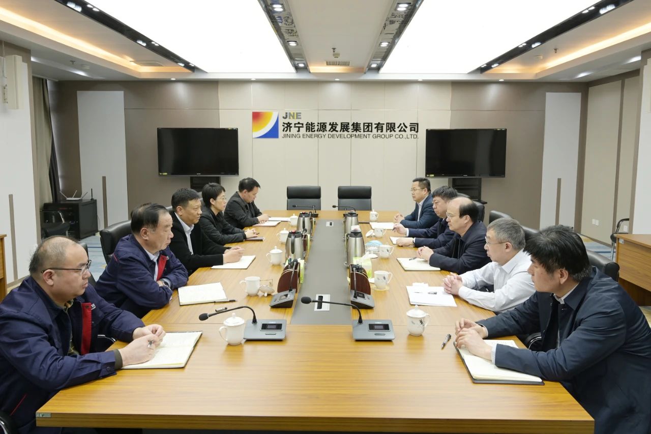 集团公司党委召开领导班子务虚会.jpg