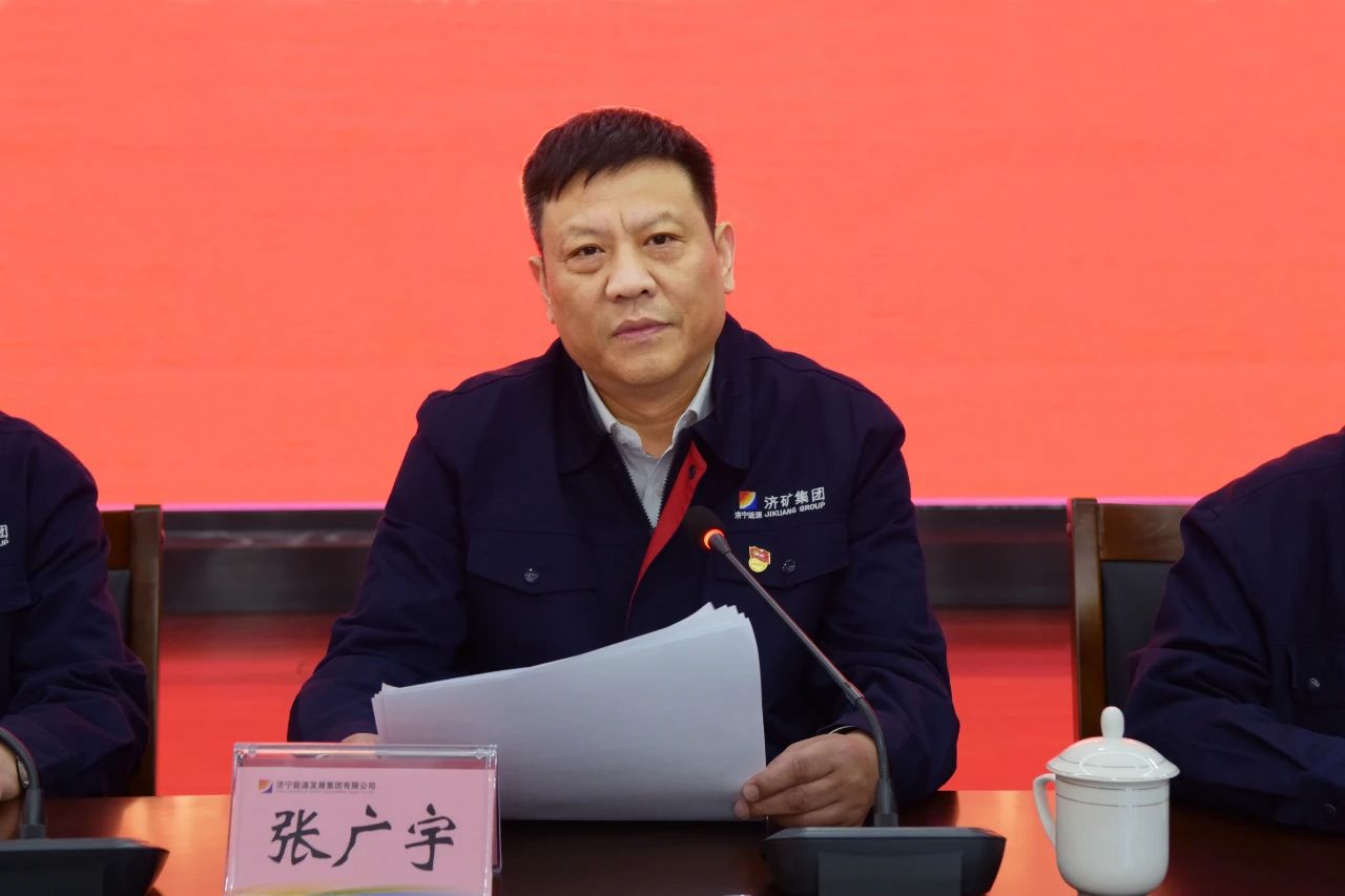 微信图片_20210225183224.jpg