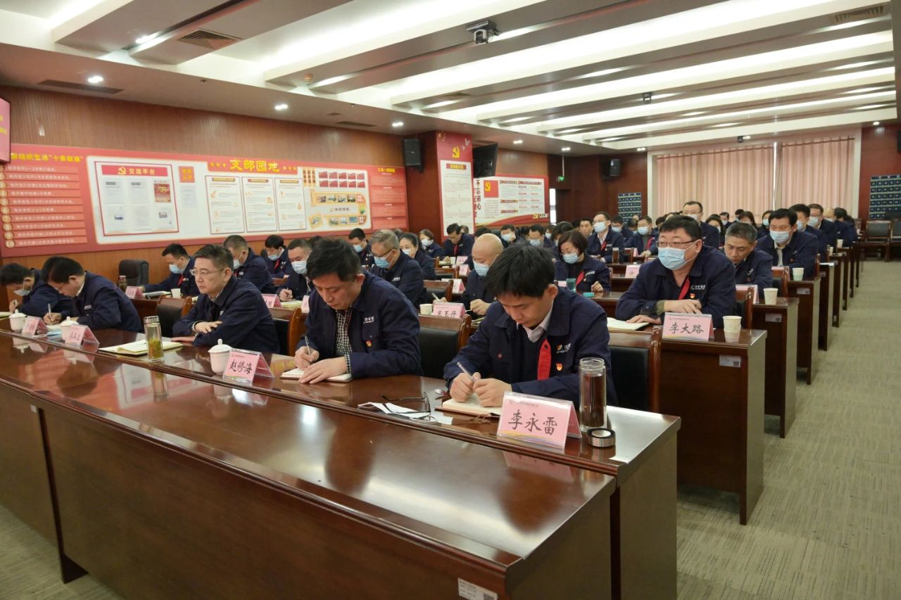 微信图片_20210225183209.jpg