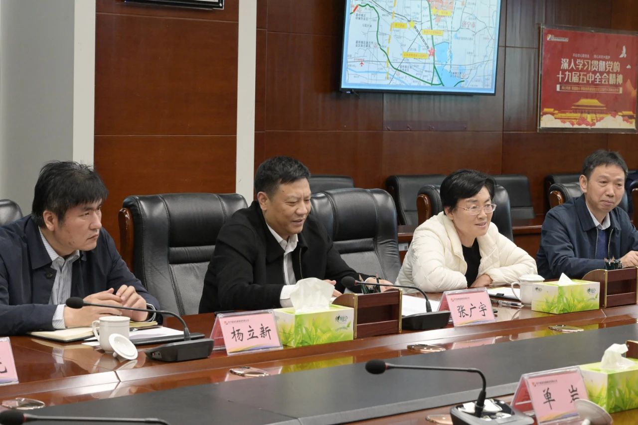 微信图片_20210226202941.jpg