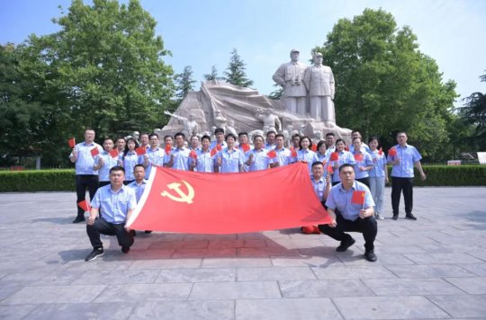 传承红色基因·弘扬革命精神丨集团公司党委开展党史学习教育现场教学活动