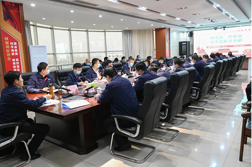 微信截图_20211228142232.png