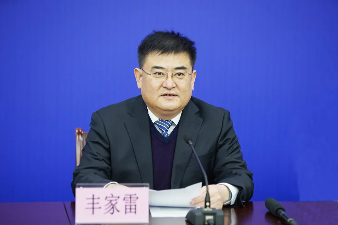 微信截图_20220121101419.png