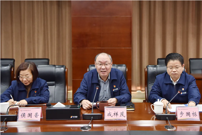 微信截图_20220121104154.png
