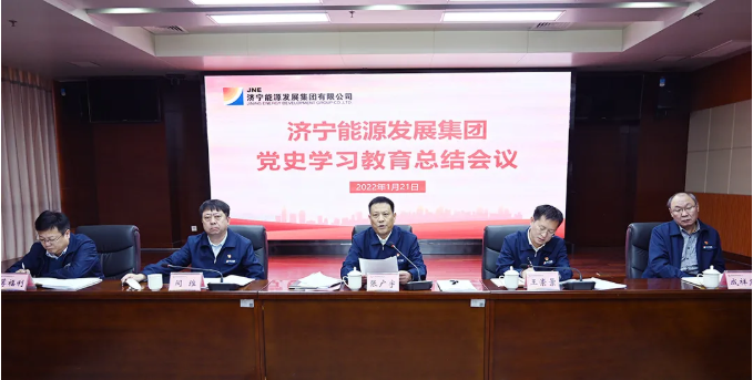 微信截图_20220124101457.png