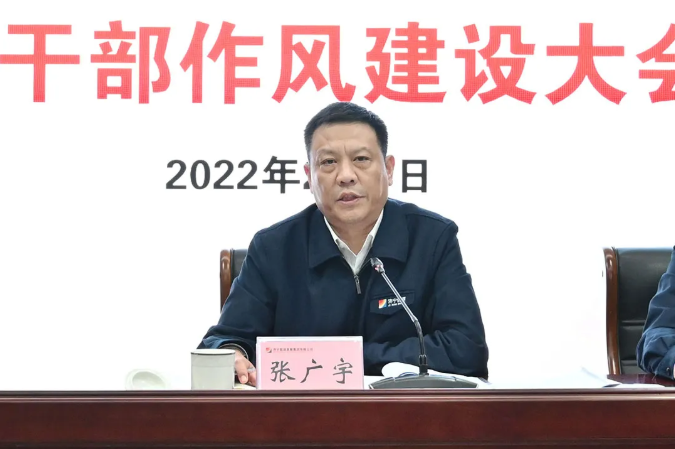 微信截图_20220211090317.png