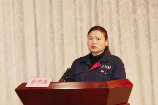 巾帼建功标兵丨赵国防：奋斗的青春无悔 奉献的岁月有光——记济宁能源赵国防同志巾帼先进事迹