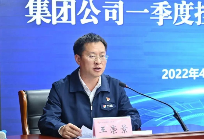 微信截图_20220420095808.png