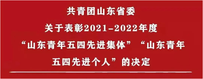 微信截图_20220505170006.png