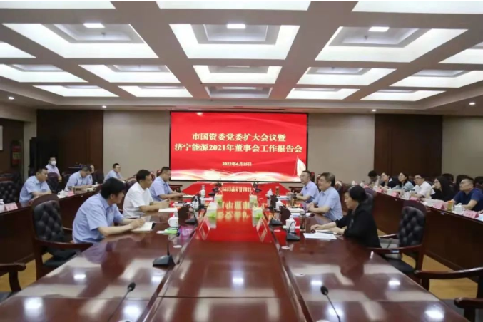 微信截图_20220616185617.png