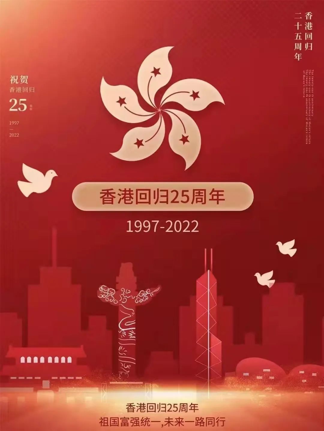 微信图片_20220704161348.jpg