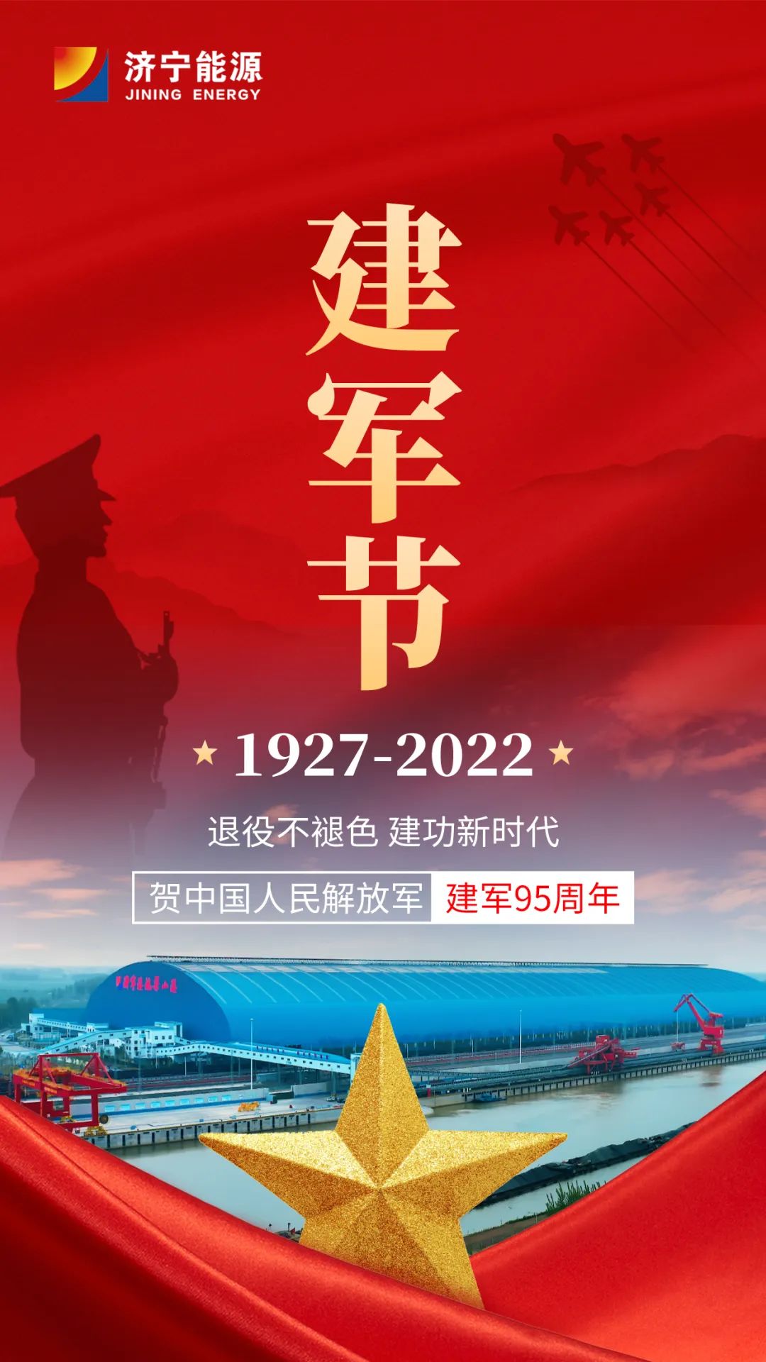 微信图片_20220801083834.jpg