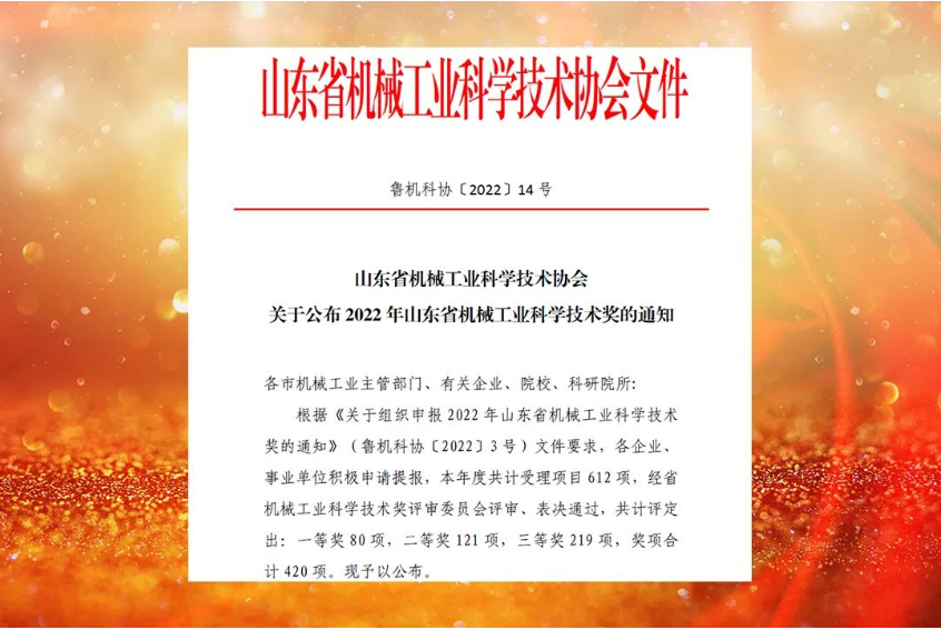 微信截图_20220916085133.png