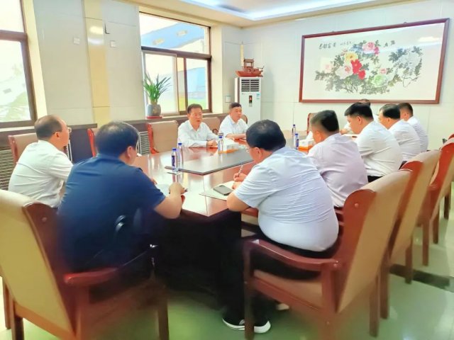 济宁能源召开专题会议，对安全生产工作再安排再部署