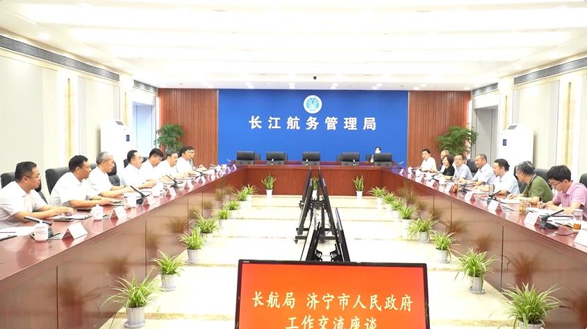 微信截图_20230708181802.jpg