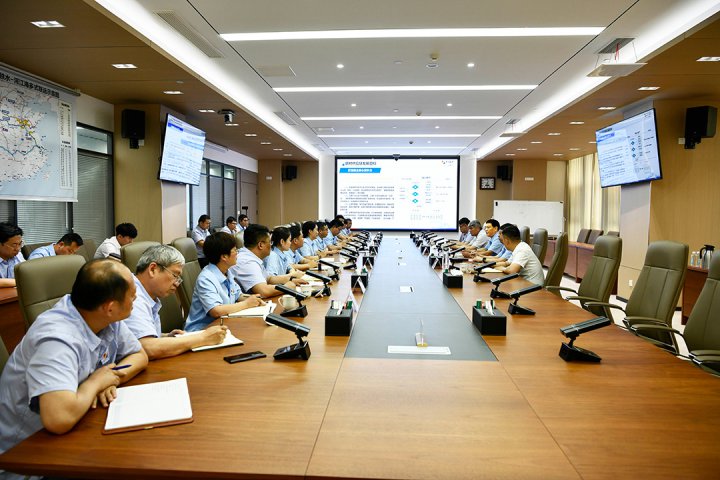 济宁能源集团组织召开物贸工作专题汇报会