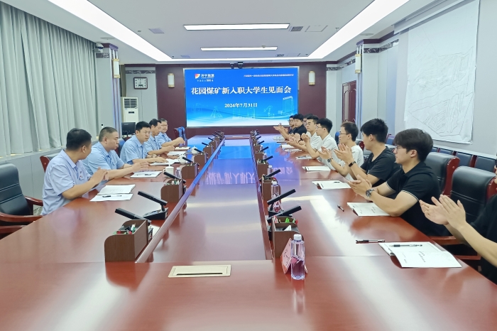 ddda30f291970cf24ec5c9aa211dba7_副本.jpg