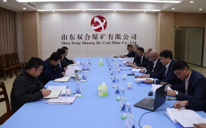 双合煤矿2024年度第一次股东会召开