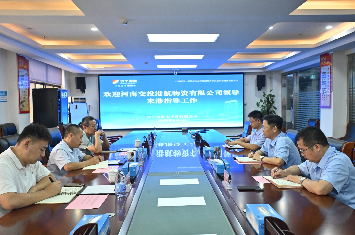 微信截图_20250801215318.png