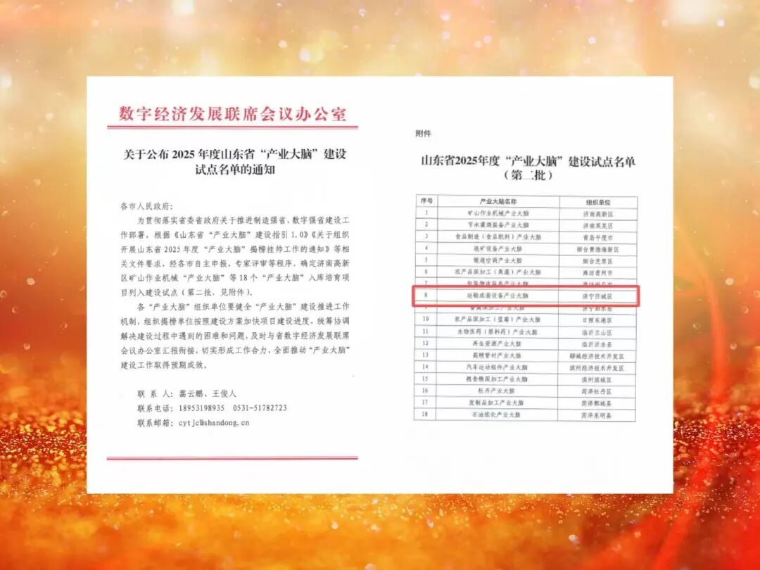 1762136871697416.jpg 06.jpg