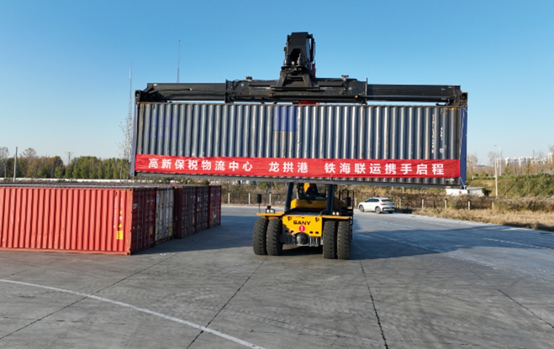 1763597836870489.jpg 002.jpg