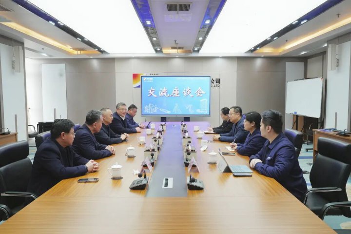 曲阜师范大学副校长李兆祥带队到济宁能源集团调研交流