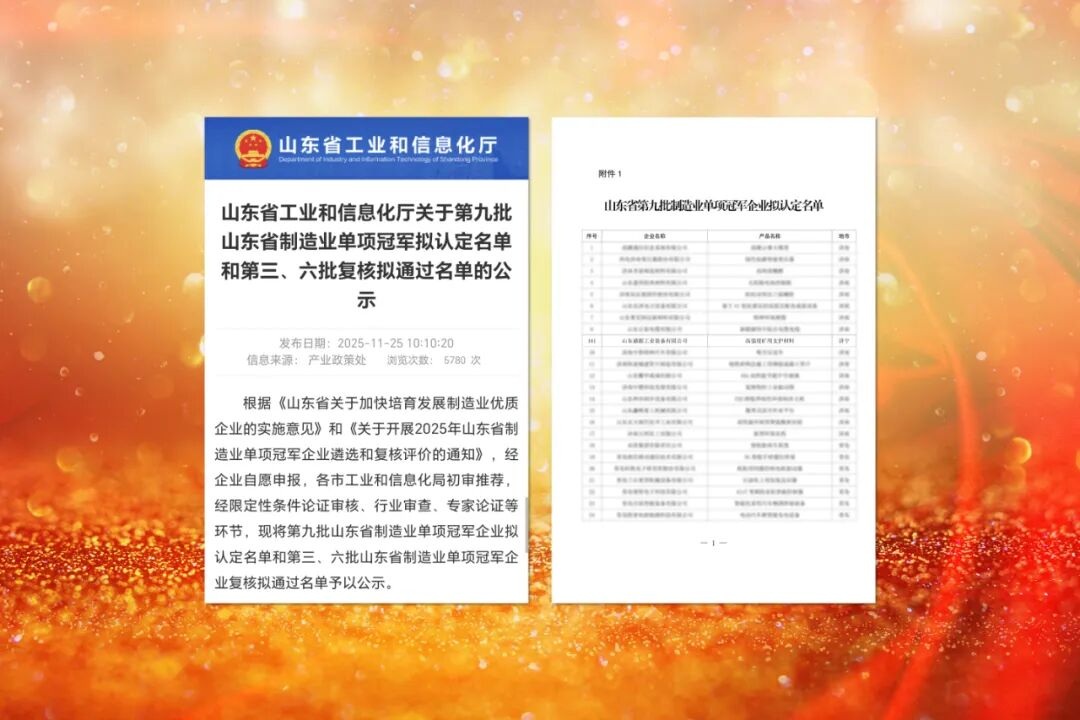 1764549988370675.jpg 04.jpg