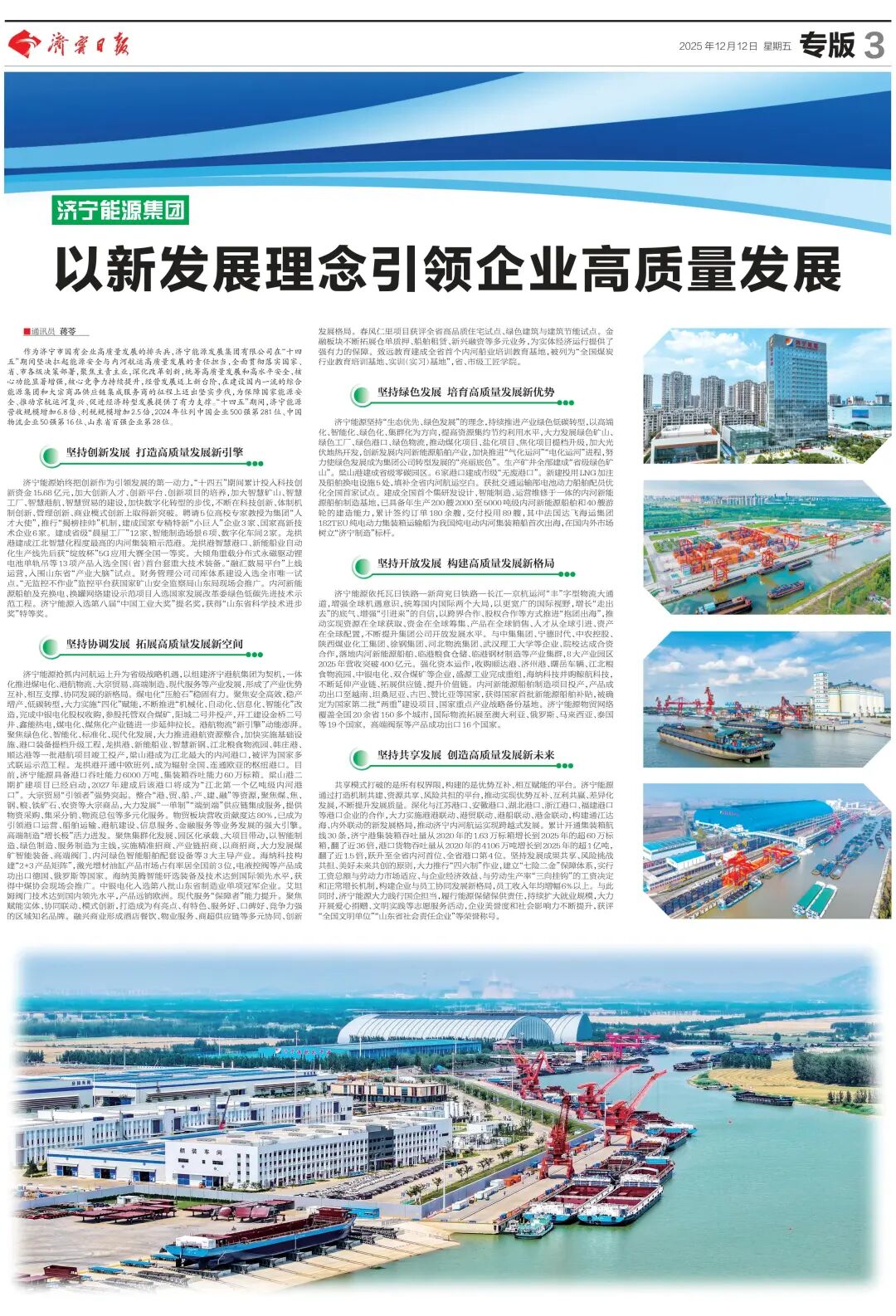 1765679379126375.jpg 640 (2).jpg