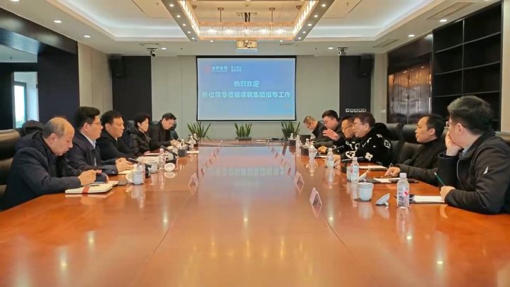 张广宇带队到徐钢钢铁集团走访交流